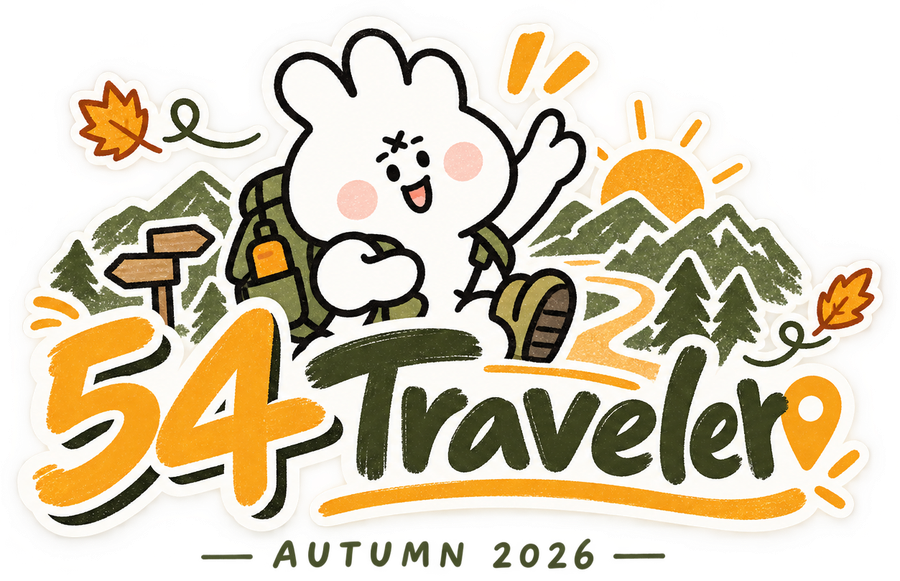 54 Traveler 秋日旅行兔子 Logo